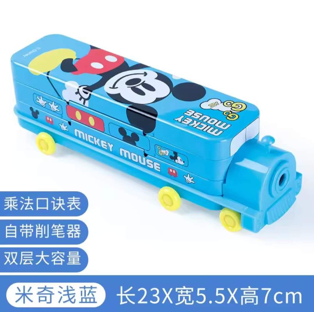 pencil box
