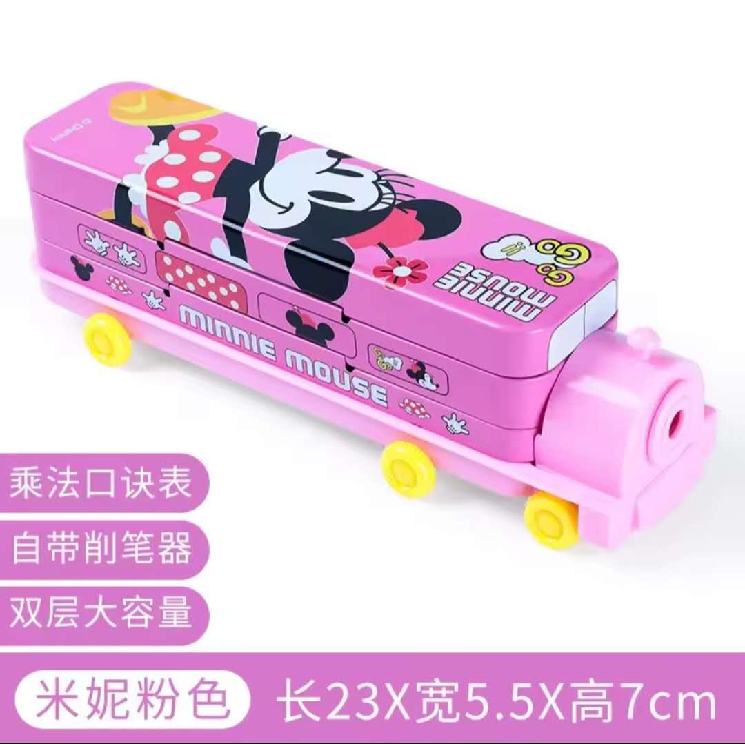 pencil box