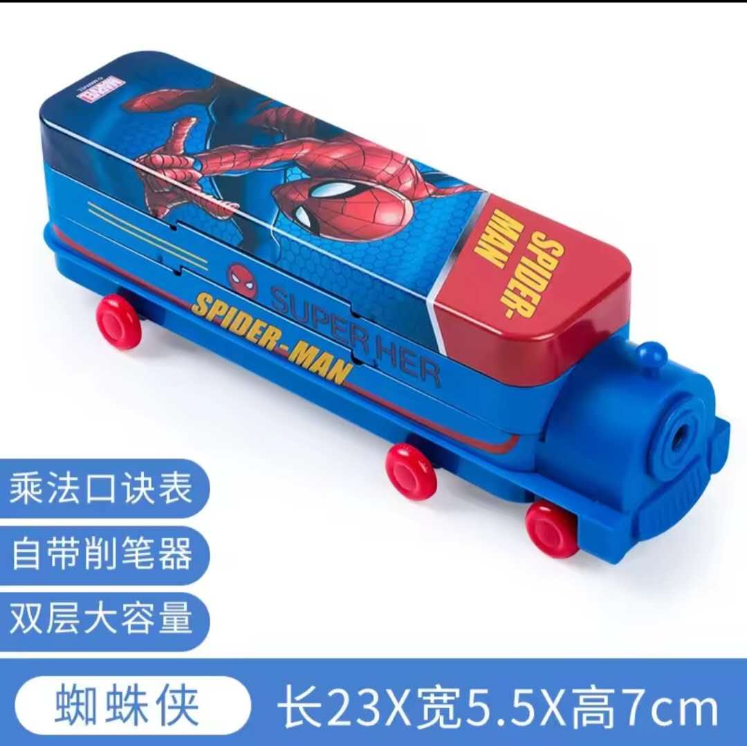 pencil box