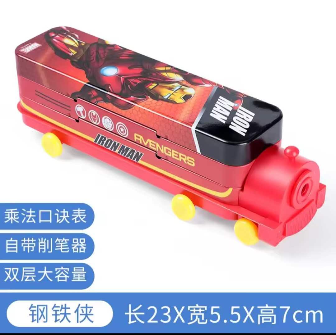 pencil box