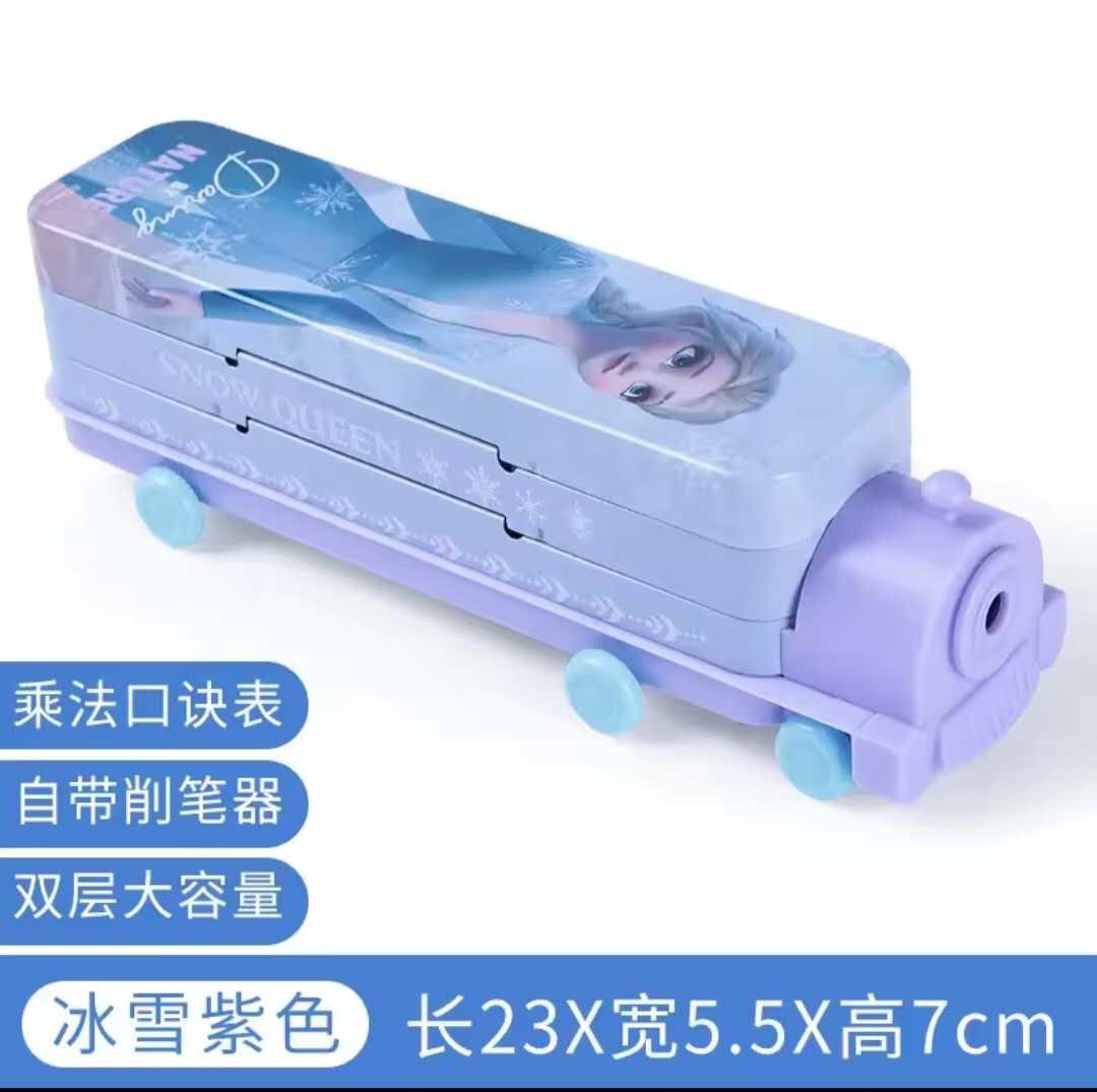 pencil box