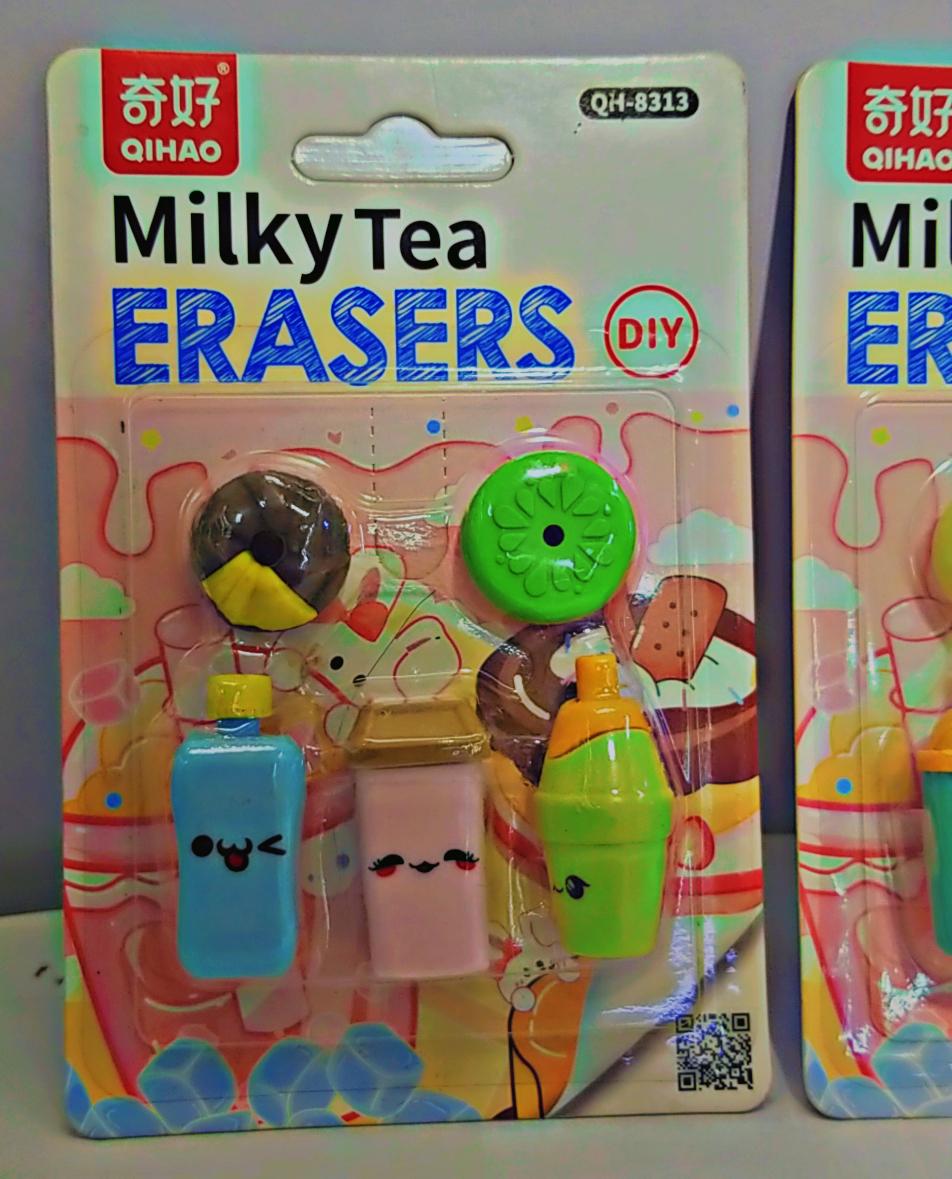 Eraser