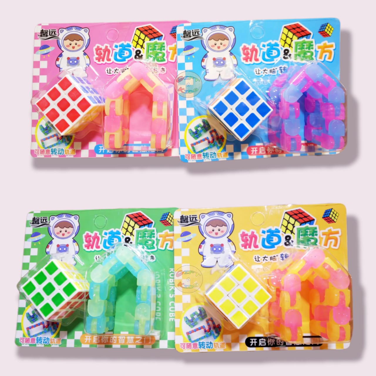 2in1 Rubik's Cube Fidget Toy Pack