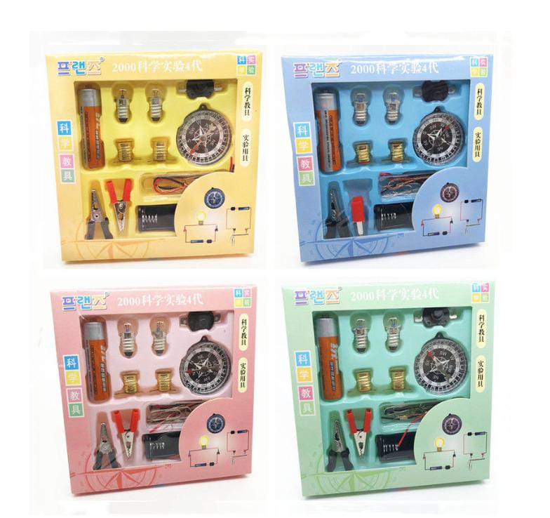 WH220.54 Electric Toy