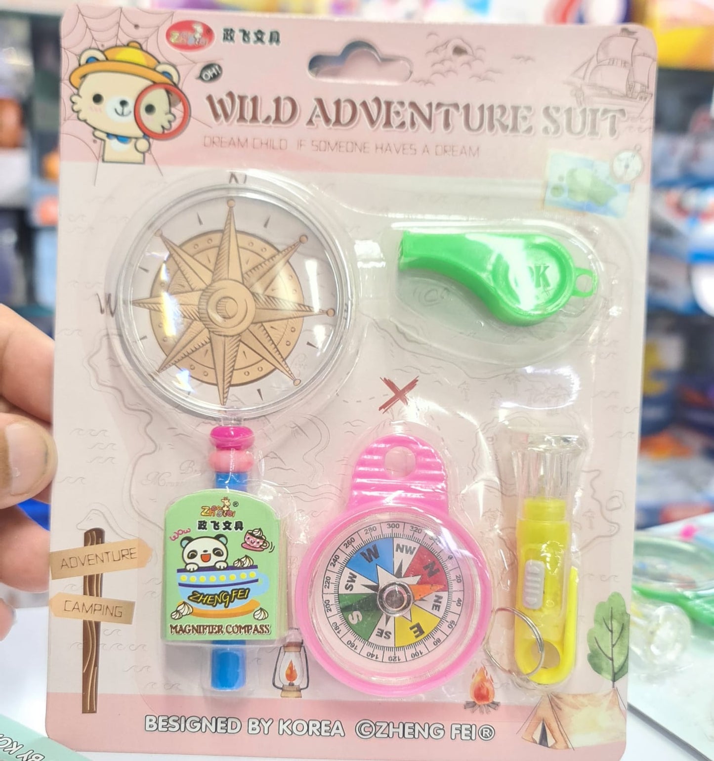 New Torch + Vissle Activity Set Card