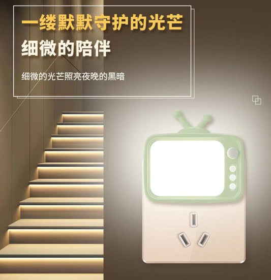 TV LED Night Lamp