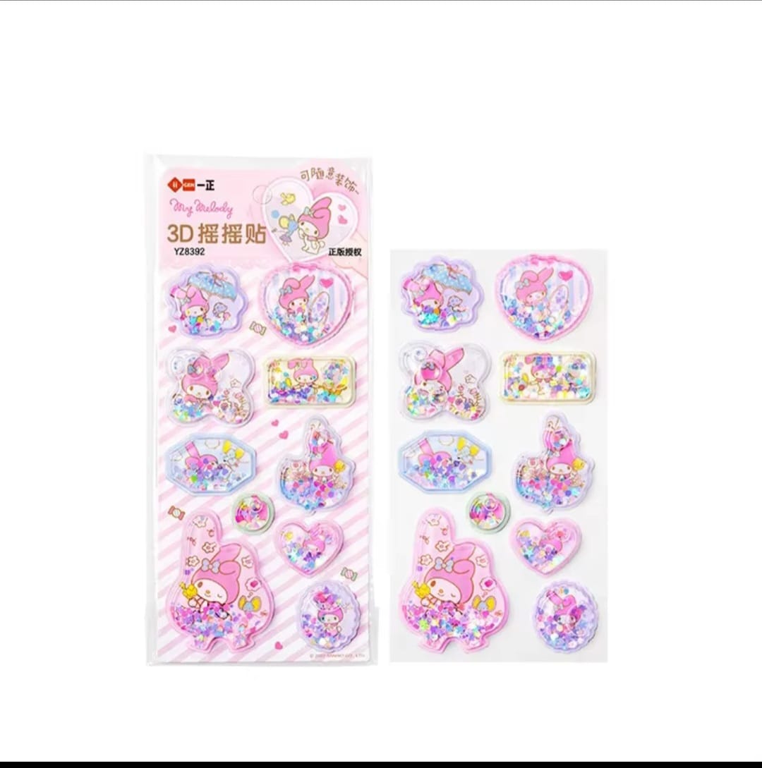 WS110.54 3D Water Sticker