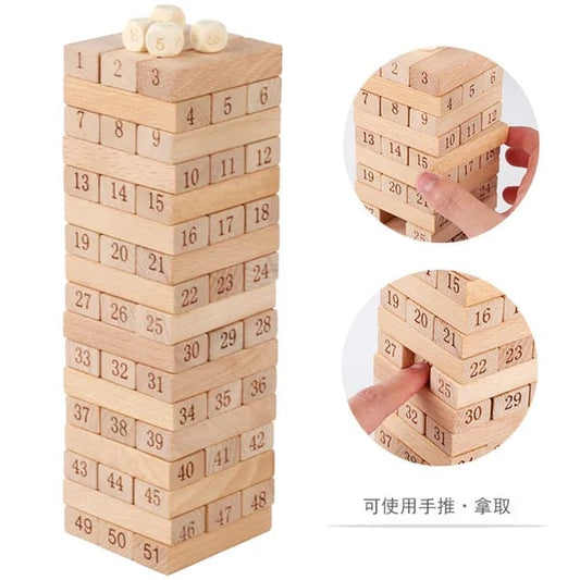 Wooden Children  Blocks