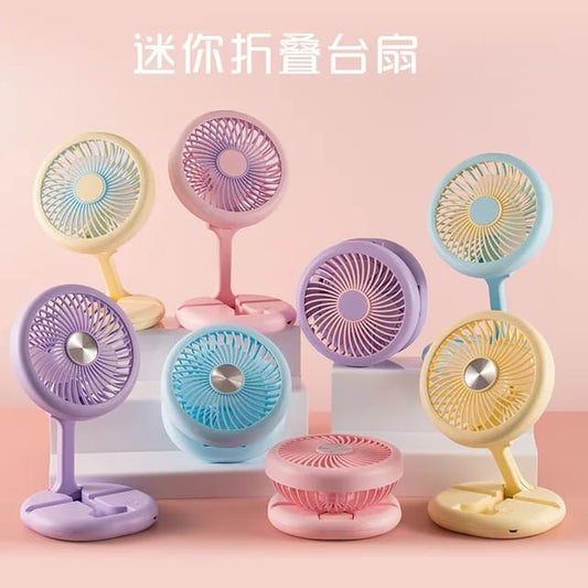 WS1590.54Mini Folding Charging Fan