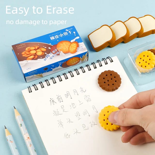 WH250.54 Biscuit Erasers