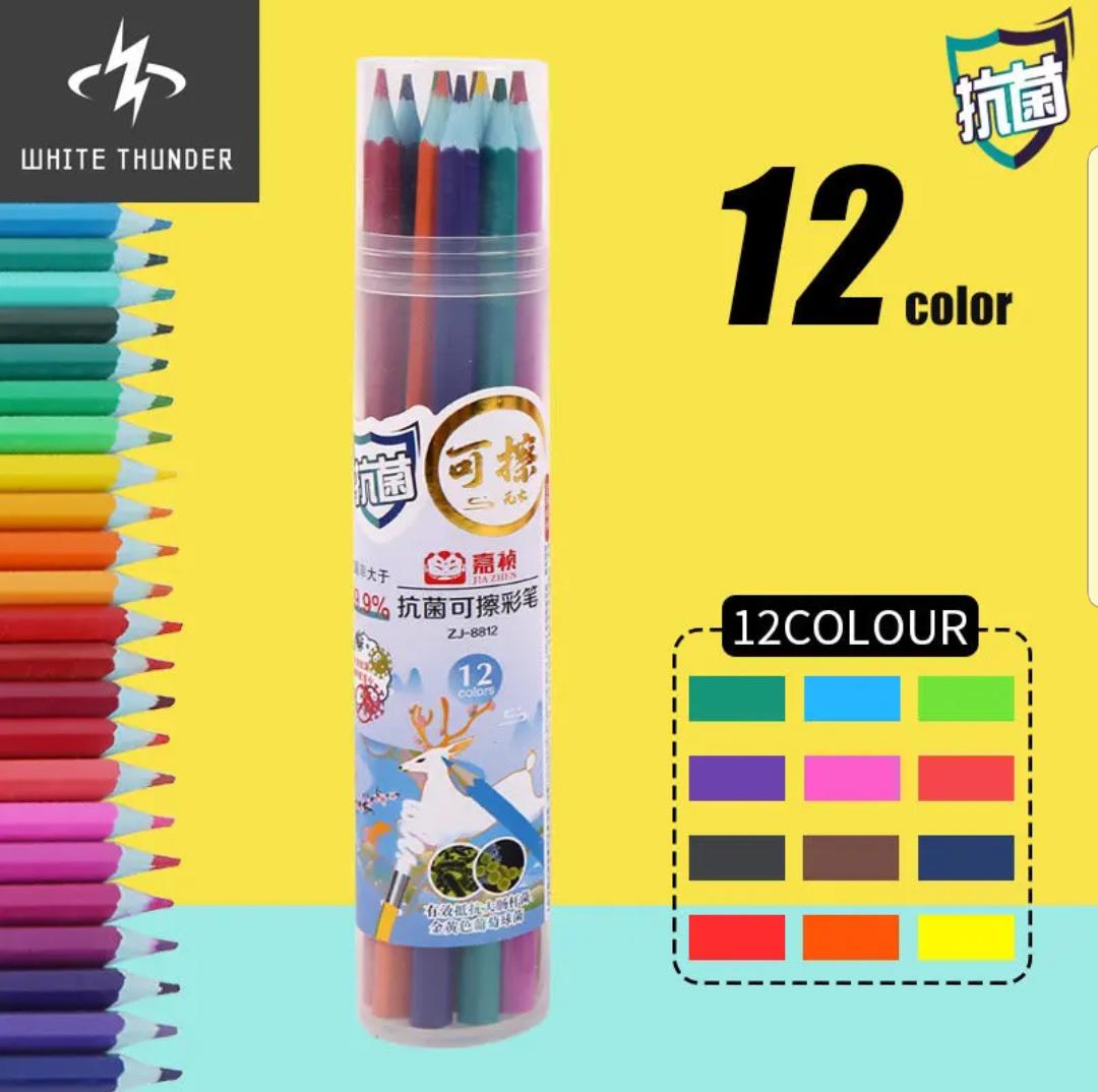 WS330.54Drawing Color Pencil