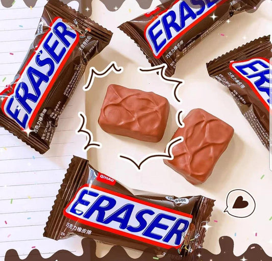 Newly Chocolate Eraser