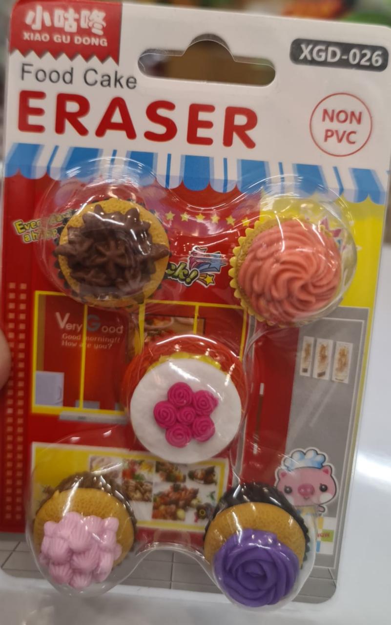 Creative Shape Student Eraser Set